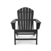5pk Plastic Resin Adirondack Chair With Side Table & Ottoman - EDYO LIVING